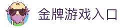 APP下载中心